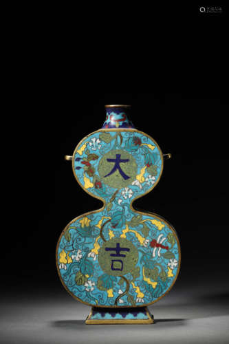 A Cloisonne Enamel Bronze Double-Gourds Flate Vase, Qianlong...