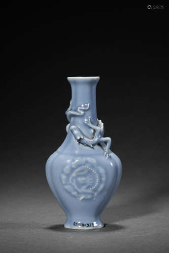 An Azure Glaze Applique Dragon Vase