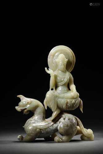 A Jade Figure Of Avalokitesvara