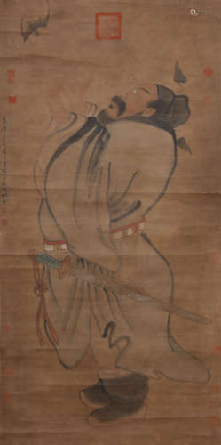 A Chinese ‘Zhongkui’ Painting, Li Shida Mark