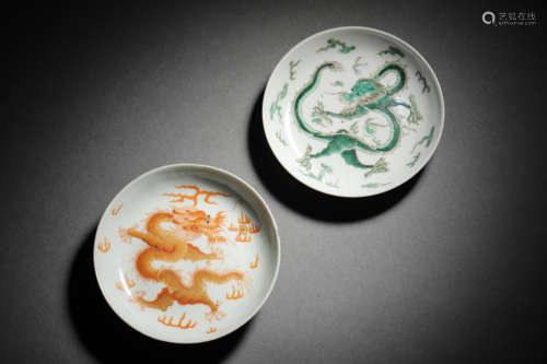 Two Chinese Dragon Plates