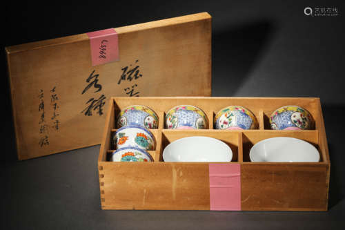 A Group Of Eight Chinese Porcelain Bowls