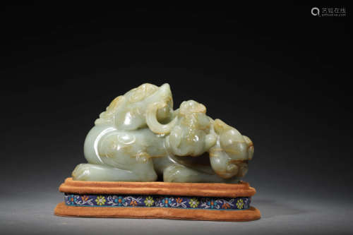 A Jade Lion Ornament