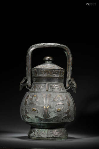 A Bronze Handled You Vessel