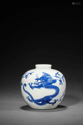 A Blue And White Dragon Jar, Kangxi Mark