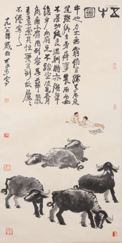 A Chinese Five Oxen Painting, Li Keran Mark