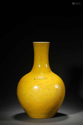 A Yellow Glaze Dragon Clouds Vase, Hongzhi Mark