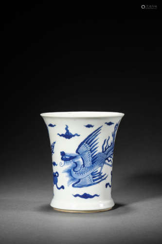 A Blue And White Phoenix Brush Pot, Xuande Mark