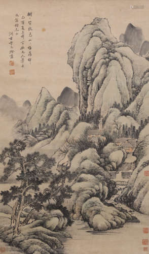 A Chinese Landscape Painting, Bian Wenyu Mark