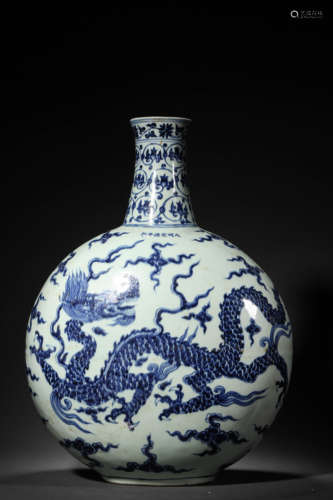 A Blue And White Dragon Moon Flask, Xuande Mark