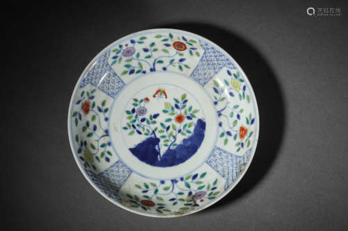 A Blue And White Butterfly Flower Plate, Yongzheng Mark