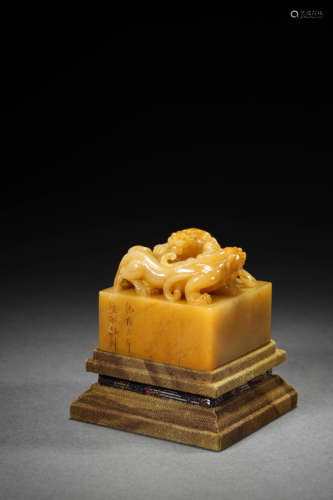 A Tianhuang Stone Seal