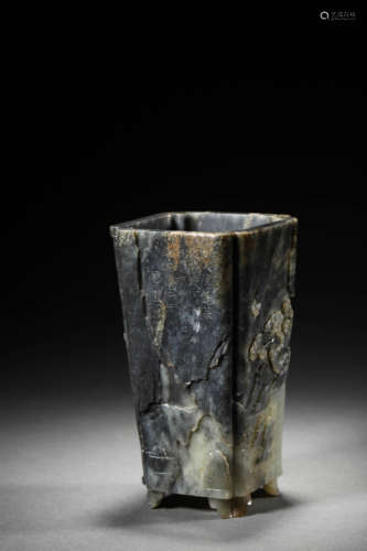 A White And Black Jade Cup