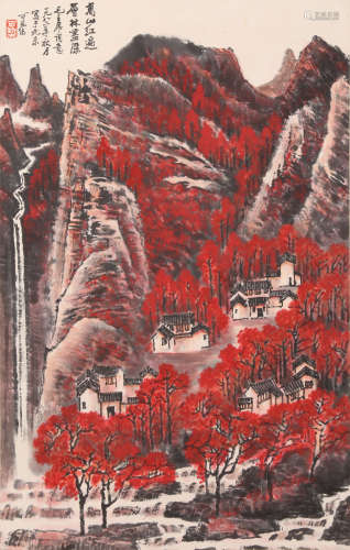 A Chinese Autumn Landscape Painting, Li Keran Mark