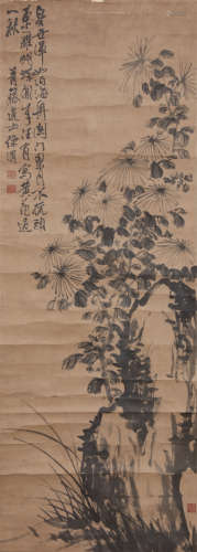 A Chinese Flower Painting, Xu Wei Mark