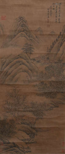 A Chinese Landscape Painting, Cai Jia Mark