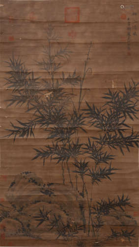 A Chinese Bamboo Stone Painting, Xia Chang Mark