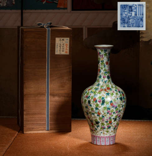 Colorful patterned long bottle Chinese Qing Dynasty