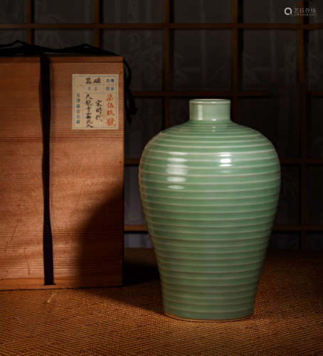 Longquan Kiln Porcelain Bottles Chinese Song Dynasty