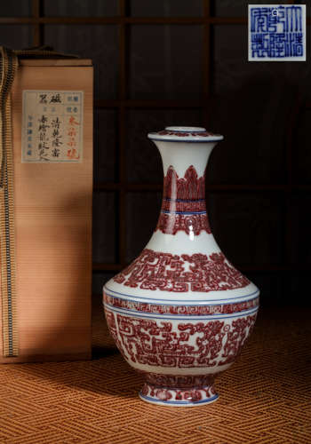 Red dragon patterned porcelain vase