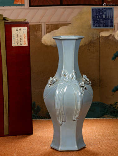 Blue glazed dragon patterned porcelain vase Chinese Qing Dyn...
