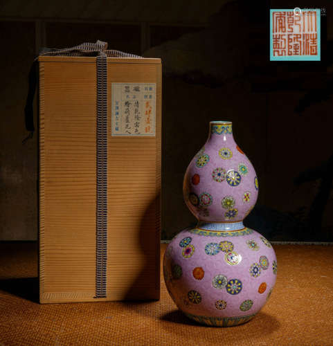 Colorful patterned gourd bottle Chinese Qing Dynasty