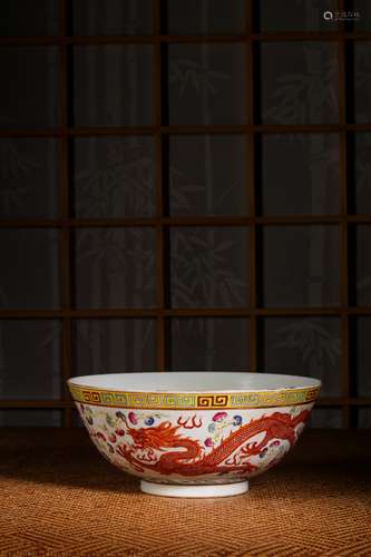 Dragon and Phoenix Pattern Porcelain Bowl Chinese Qing Dynas...