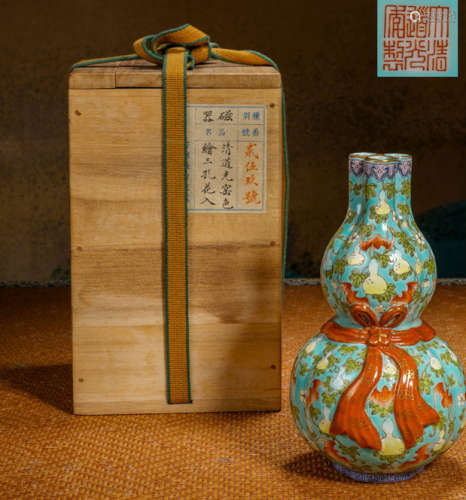 Flower patterned porcelain vase Chinese Qing Dynasty