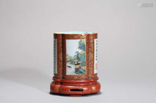 Landscape pen holder Chinese Qing Dynasty