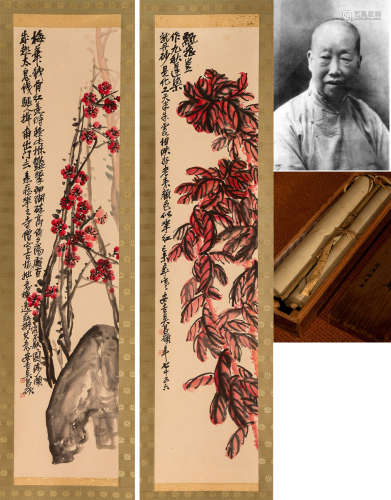 Wu Changshuo(吳昌碩) A pair of Flowers and plants