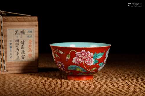 Flower patterned porcelain bowl Chinese Qing Dynasty