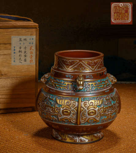 Bronze animal patterned porcelain vase Chinese Qing Dynasty