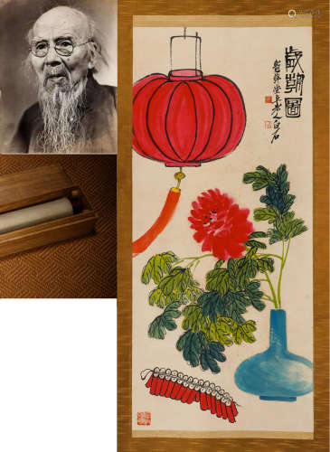 Qi Baishi(齊白石 ) Red Lantern and flowers