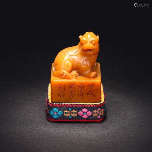 Yellow stone seal Chinese Qing Dynasty