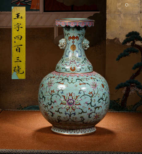 blue bottle  painted with patterns Chinese Qing Dynasty