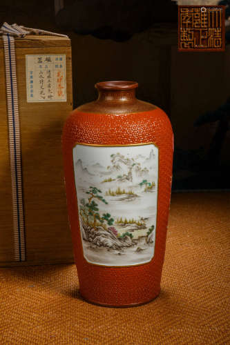 Red landscape patterned bottle Chinese Qing Dynasty