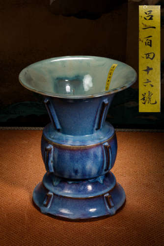 Jun kiln large vase Chinese Song Dynasty