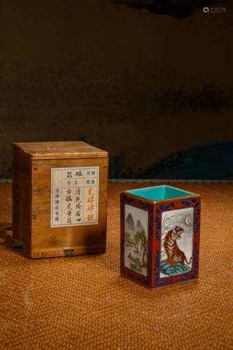 Square porcelain pen holder Chinese Qing Dynasty