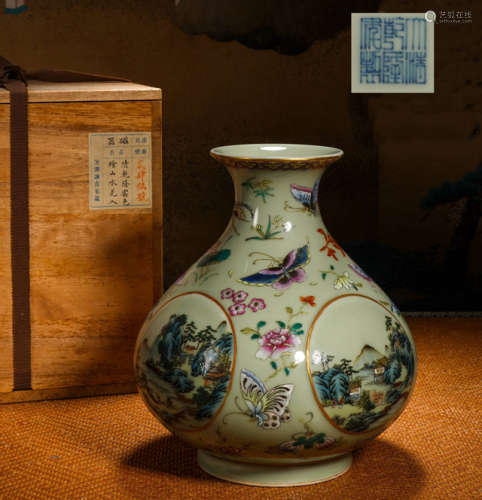 Landscape figure patterned porcelain vase
