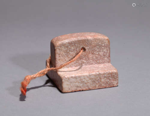 Stone seal(Wu Changshuo)