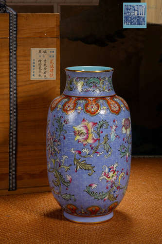 Flower patterned porcelain vase Chinese Qing Dynasty