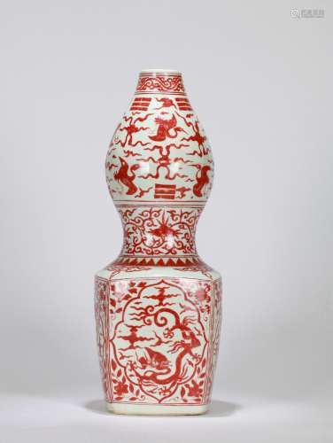 Red dragon vase Chinese Ming Dynasty
