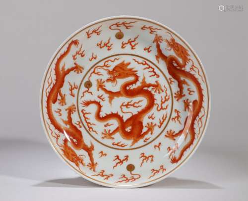 Red dragon pattern porcelain plate Chinese Qing Dynasty
