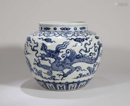 Blue and white porcelain vase with dragon pattern Chinese Mi...