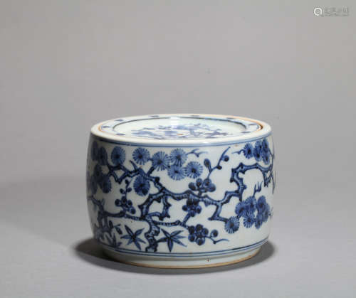 Blue and white porcelain Chinese Ming Dynasty