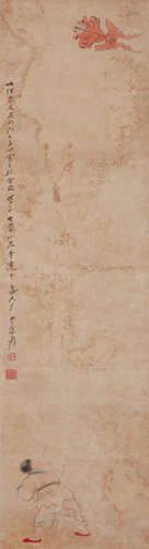 Zhang Daqian(張大千) Boy picture scroll