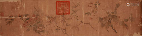 Chen Shu(陳書) Flower picture scroll