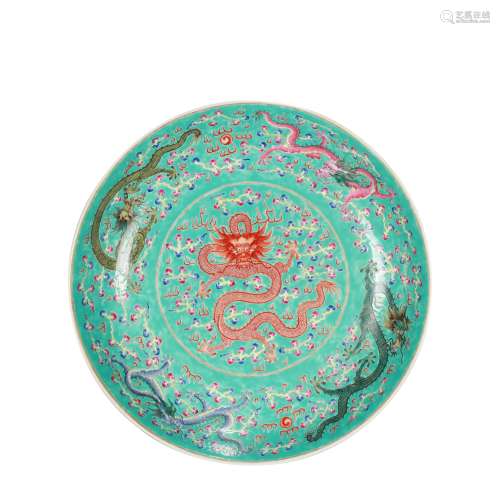 Colored Dragon Pattern Panna Chinese Qing Dynasty