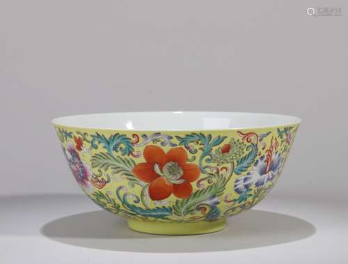 Yellow flower tea bowl Chinese Qing Dynasty