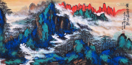 Liu Haisu(劉海粟)Landscape painting